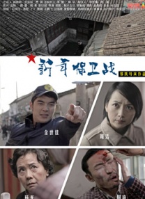 久艹视频在线